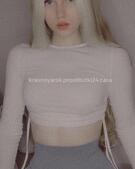 Анкета проститутки Арина - метро Тверской, возраст - 21