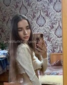 Анкета проститутки Стелла - метро Щукино, возраст - 22