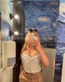 Анкета проститутки Раиса - метро Нагатино-Садовники, возраст - 23