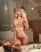 Анкета проститутки Лада - метро Свиблово, возраст - 23