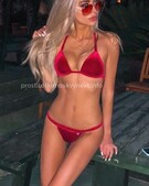 Анкета проститутки Ульяна - метро Чертаново Северное, возраст - 23