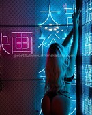 Анкета проститутки Римма - метро Чертаново Южное, возраст - 24